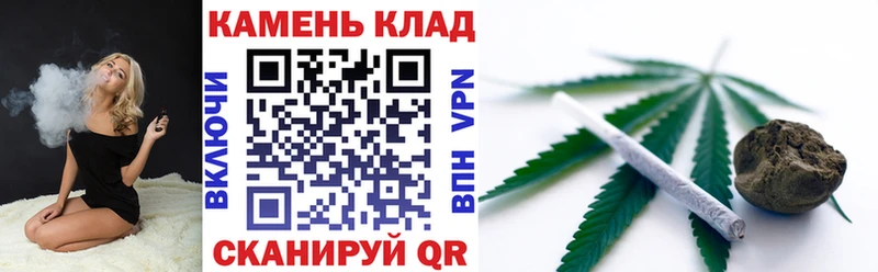 Купить АМФЕТАМИН  Псилоцибиновые грибы  Каннабис  Cocaine  Alpha-PVP  Меф мяу мяу  Волчанск