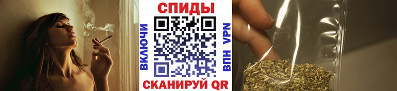 БУТИРАТ GHB Купить Волчанск