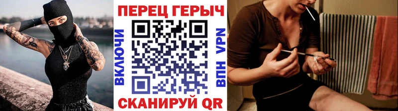 Купить где  Волчанск  ГЕРОИН Афган 