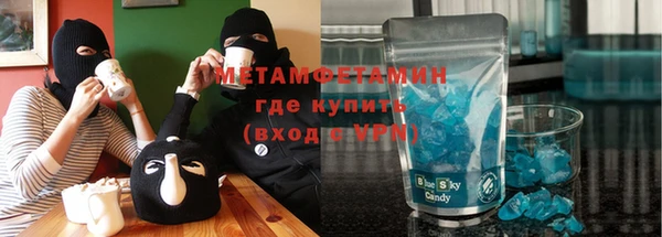дживик Арсеньев