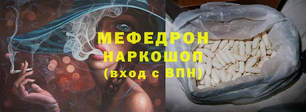 дживик Арсеньев
