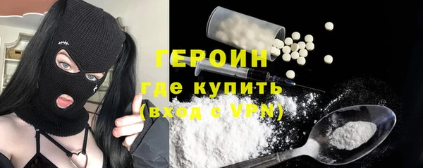 дживик Арсеньев
