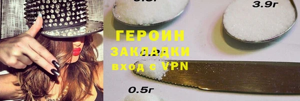 дживик Арсеньев