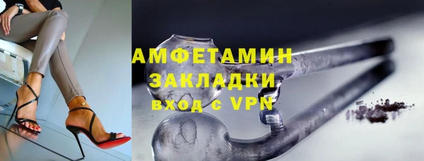 дживик Арсеньев