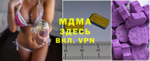 дживик Арсеньев