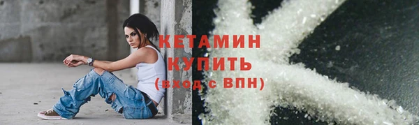 дживик Арсеньев