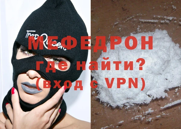 дживик Арсеньев