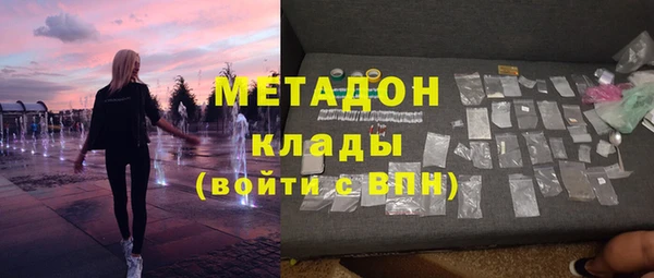 дживик Арсеньев