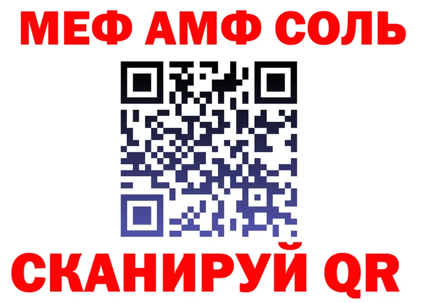 A-PVP VHQ зеркало площадка KRAKEN Волчанск